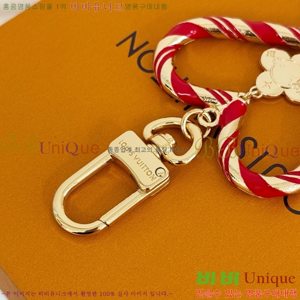 #̺  XMAS   M02207-101