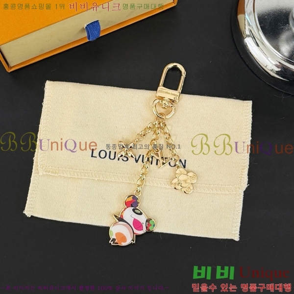 #̺ x ī Ÿī LV ڴ ÷ Ű Ȧ LV1523361-1