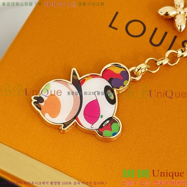 #̺ x ī Ÿī LV ڴ ÷ Ű Ȧ LV1523361-1