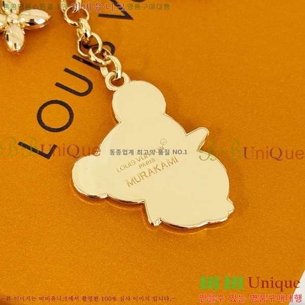 #̺ x ī Ÿī LV ڴ ÷ Ű Ȧ LV1523361-1