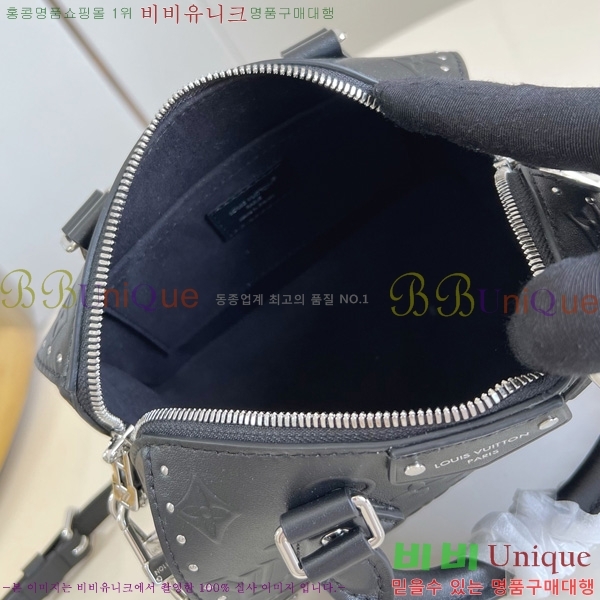 #���̺��� ���ǵ� Ʈ��ũ 20 M14575-101