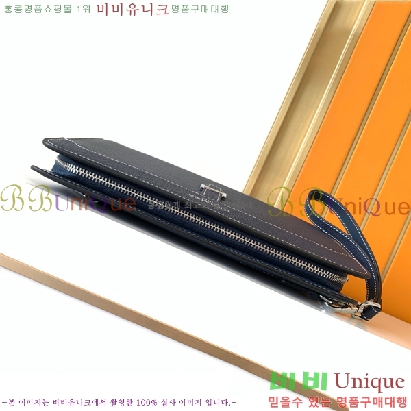 �����޽� Ŭ��ġ�� 725-1