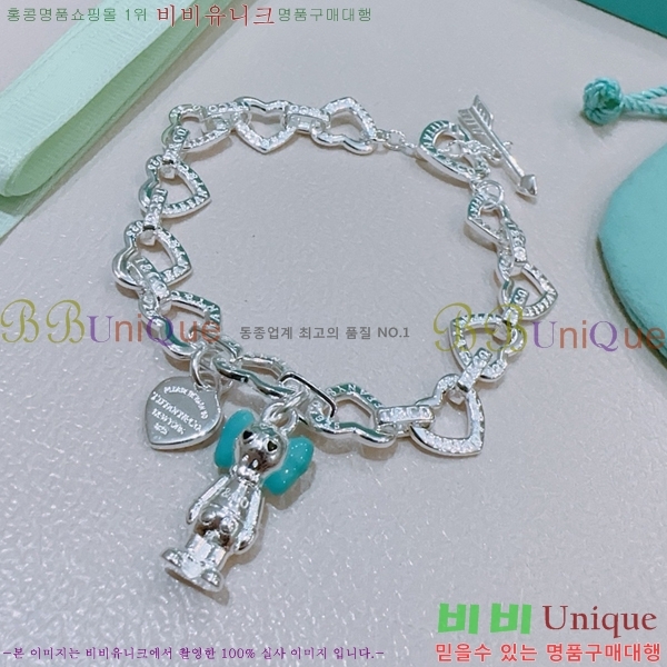 Ƽ�Ĵ� ���� TF2544257-2