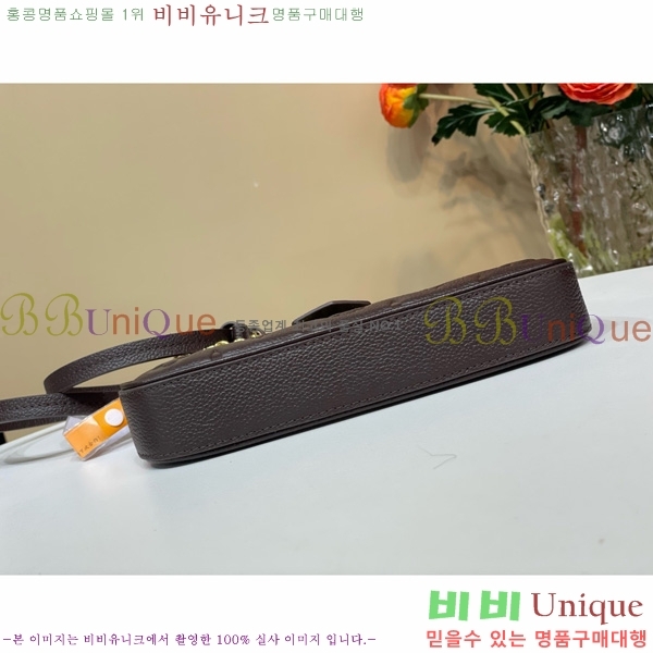 #���̺��� ���� �Ŀ�ġ �� ��Ʈ�� M13614-101