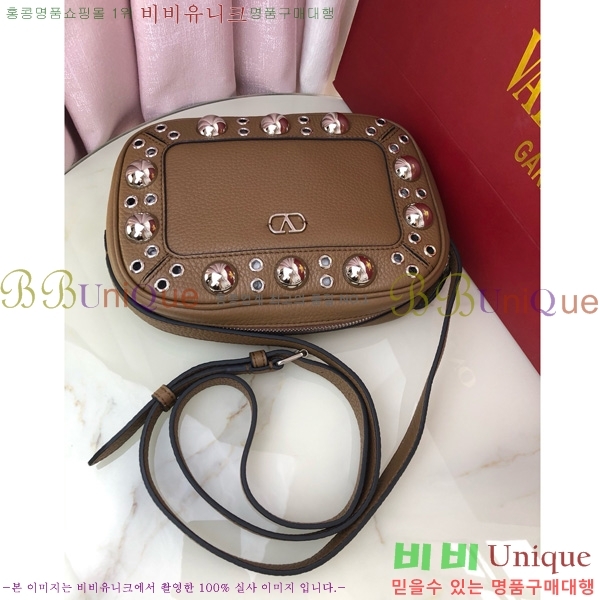 #߷Ƽ ٴ Ʈ ׷̴ īŲ ũνٵ  2020-101