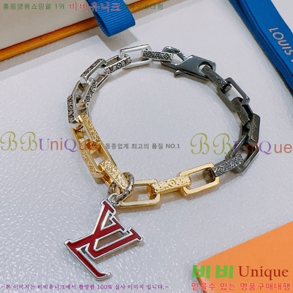 ���̺��� ���� LV7922610-4