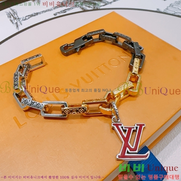 ���̺��� ���� LV7922610-4