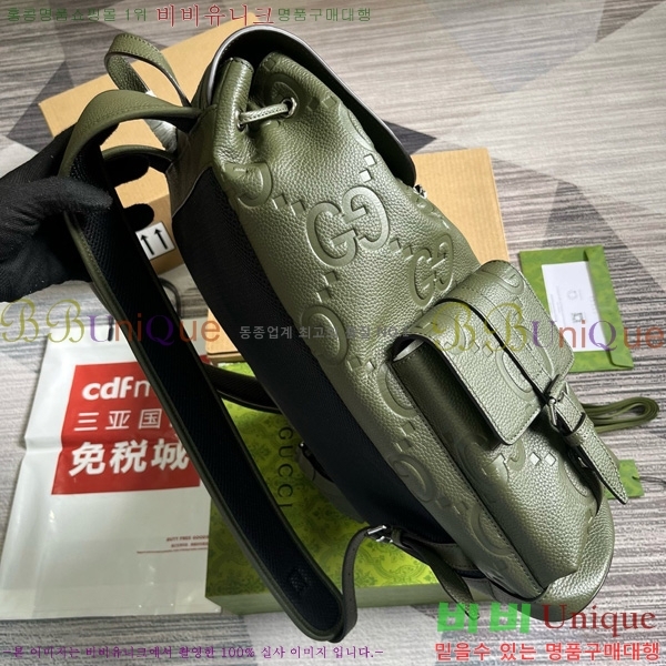 #���� GG ������ ���� 625770-104