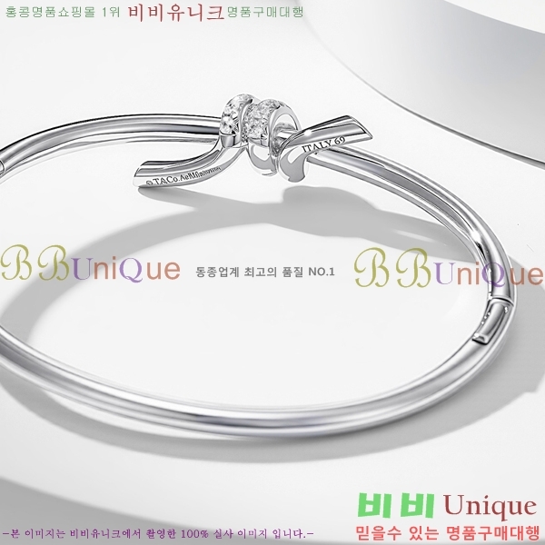 Ƽ�Ĵ� ���� TF2544257-6