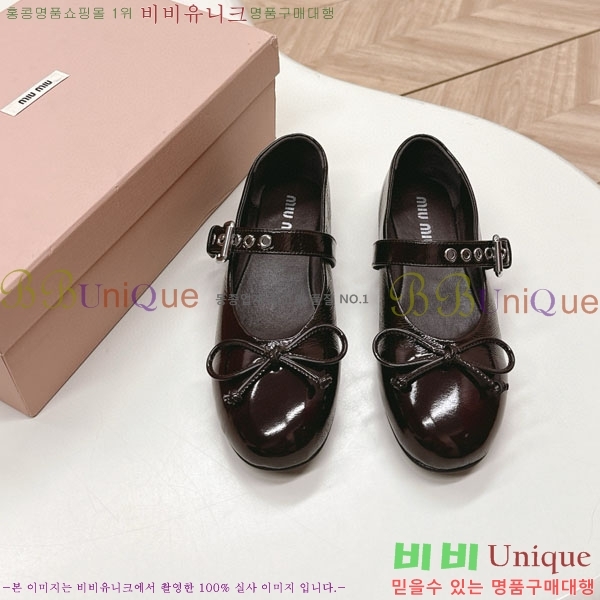 ���� �̿�̿� ĳ�־� ������ 32MU251170-1