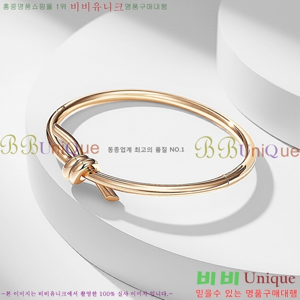 Ƽ�Ĵ� ���� TF2544257-9