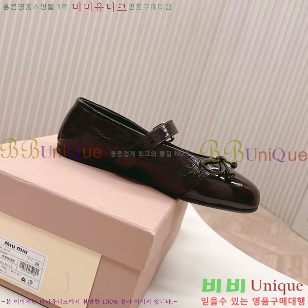 ���� �̿�̿� ĳ�־� ������ 32MU251170-1