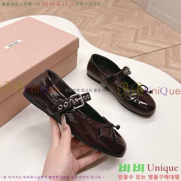 ���� �̿�̿� ĳ�־� ������ 32MU251170-1