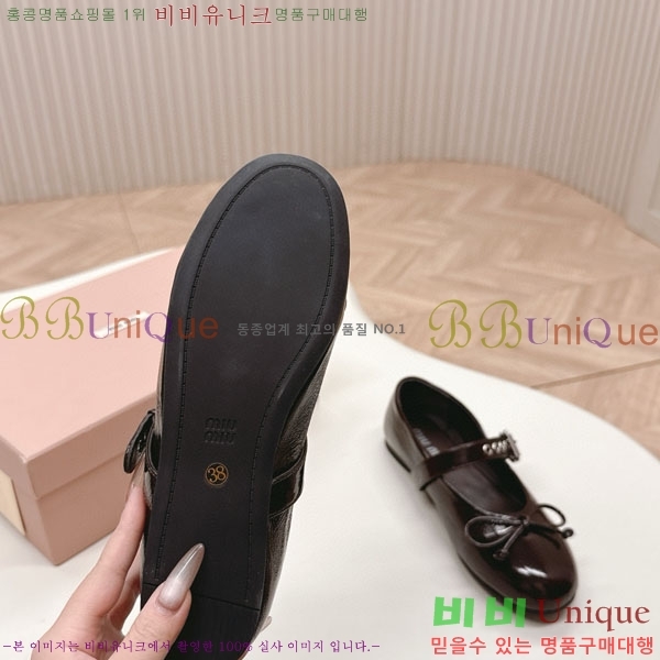 ���� �̿�̿� ĳ�־� ������ 32MU251170-1