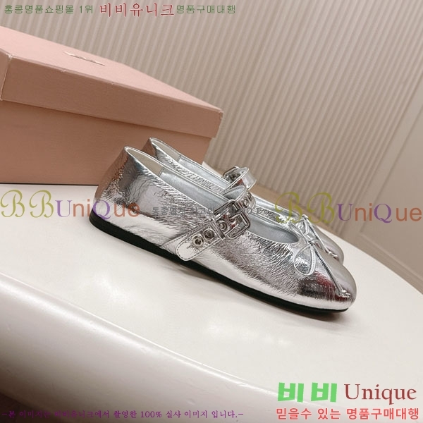 ���� �̿�̿� ĳ�־� ������ 32MU251170