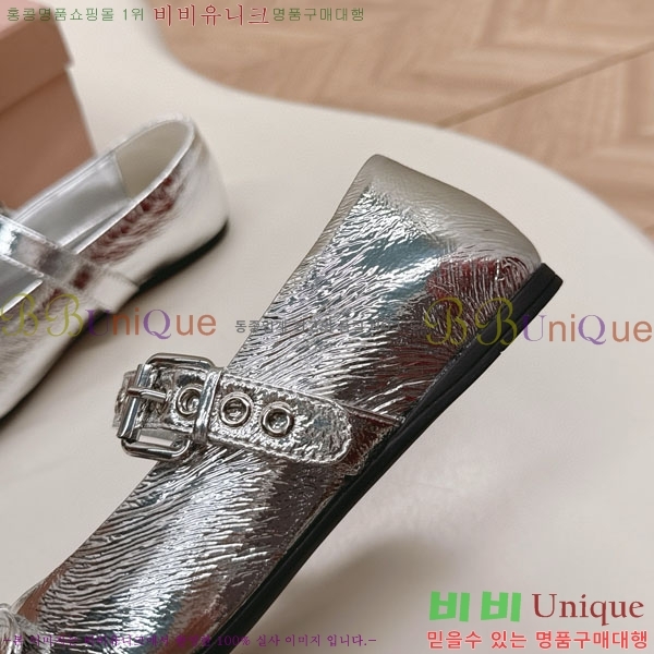 ���� �̿�̿� ĳ�־� ������ 32MU251170