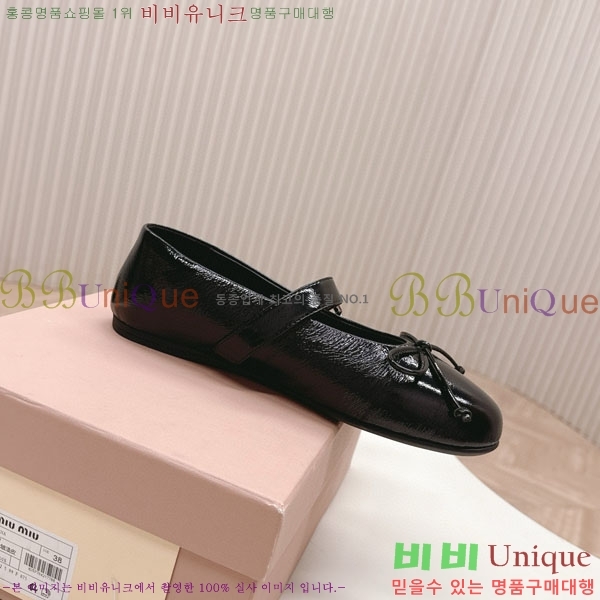 ���� �̿�̿� ĳ�־� ������ 32MU251170-3