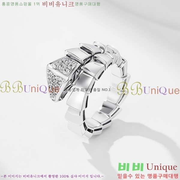 �Ұ��� ���� BVL98112-5