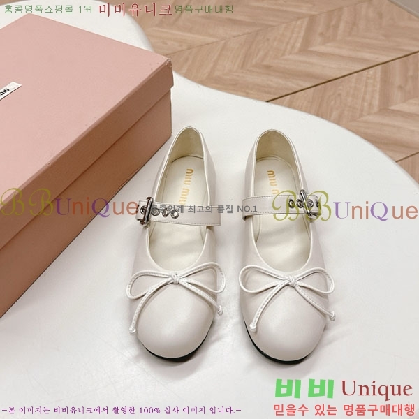 ���� �̿�̿� ĳ�־� ������ 32MU251170-2