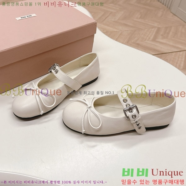 ���� �̿�̿� ĳ�־� ������ 32MU251170-2