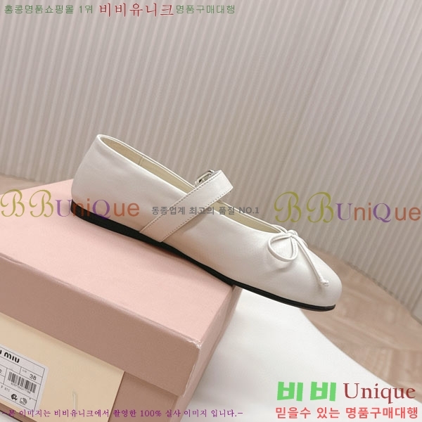 ���� �̿�̿� ĳ�־� ������ 32MU251170-2