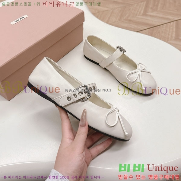 ���� �̿�̿� ĳ�־� ������ 32MU251170-2