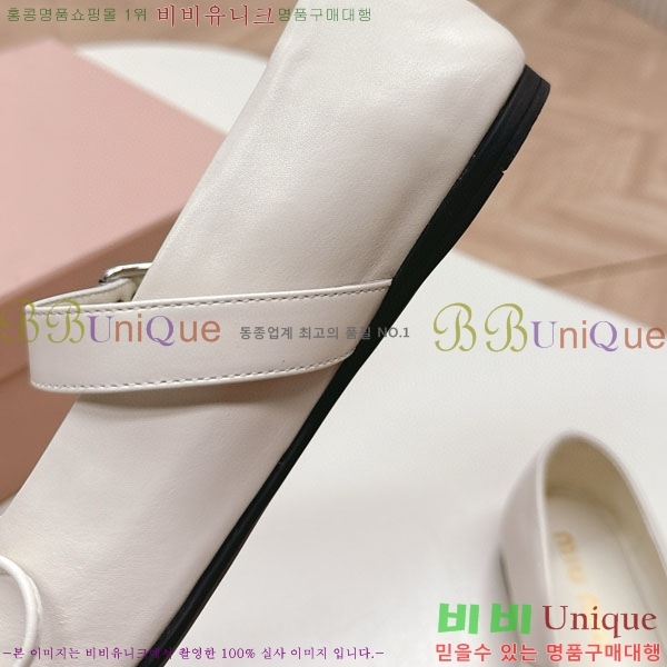 ���� �̿�̿� ĳ�־� ������ 32MU251170-2