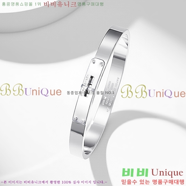 �����޽� ���� H5022090-2