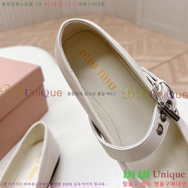 ���� �̿�̿� ĳ�־� ������ 32MU251170-2