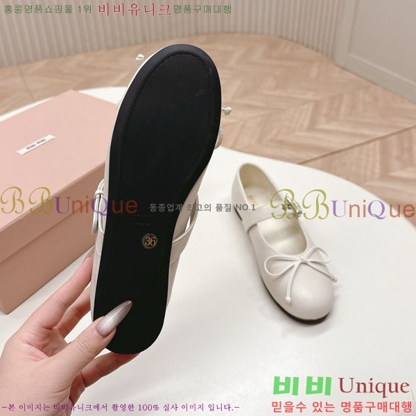 ���� �̿�̿� ĳ�־� ������ 32MU251170-2