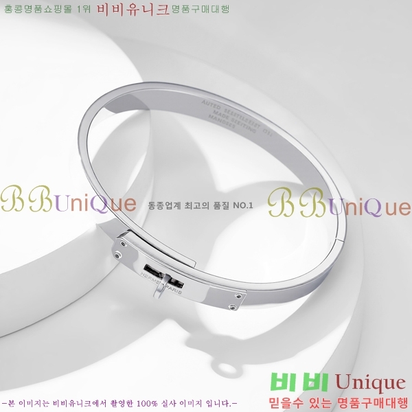 �����޽� ���� H5022090-2