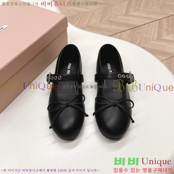 ���� �̿�̿� ĳ�־� ������ 32MU251170-4