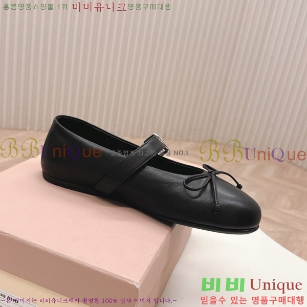 ���� �̿�̿� ĳ�־� ������ 32MU251170-4