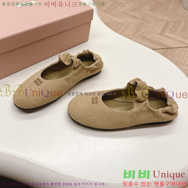 ���� �̿�̿� ĳ�־� ������ 32MU251171