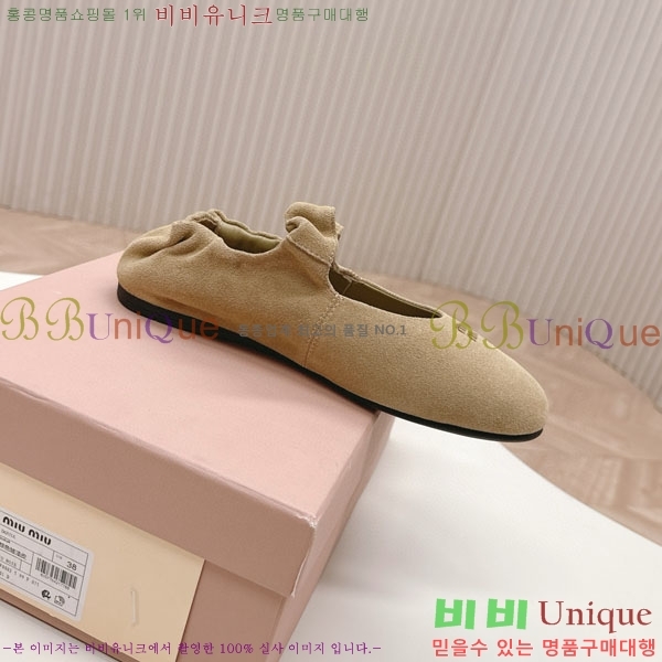 ���� �̿�̿� ĳ�־� ������ 32MU251171