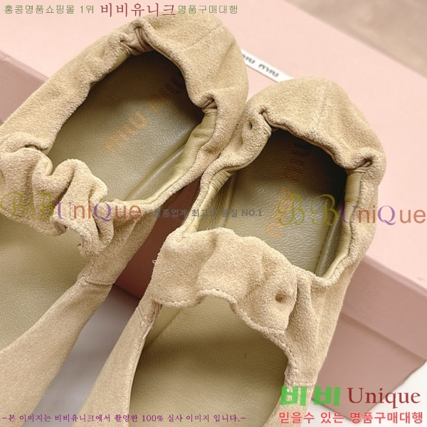 ���� �̿�̿� ĳ�־� ������ 32MU251171