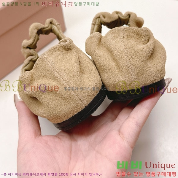 ���� �̿�̿� ĳ�־� ������ 32MU251171