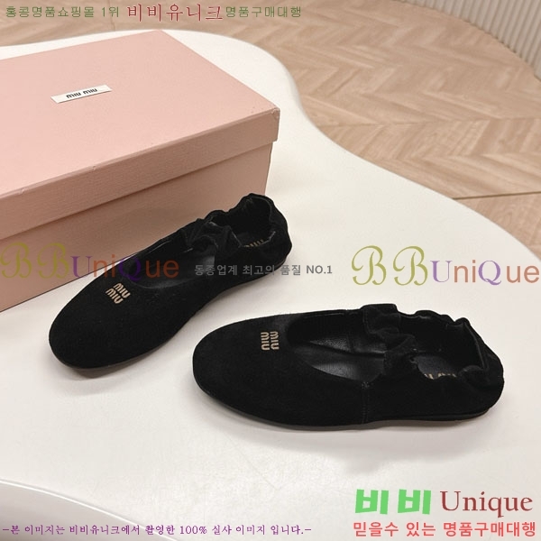 ���� �̿�̿� ĳ�־� ������ 32MU251171-2