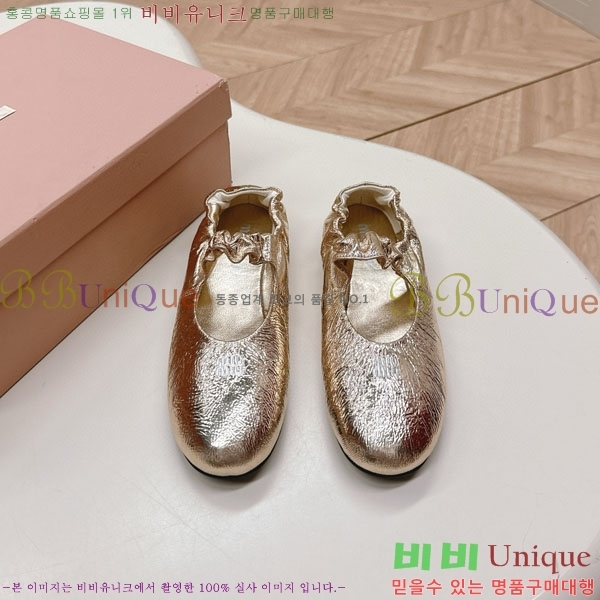 ���� �̿�̿� ĳ�־� ������ 32MU251171-1