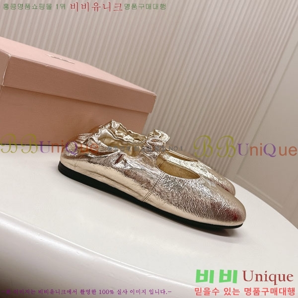 ���� �̿�̿� ĳ�־� ������ 32MU251171-1