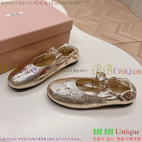 ���� �̿�̿� ĳ�־� ������ 32MU251171-1