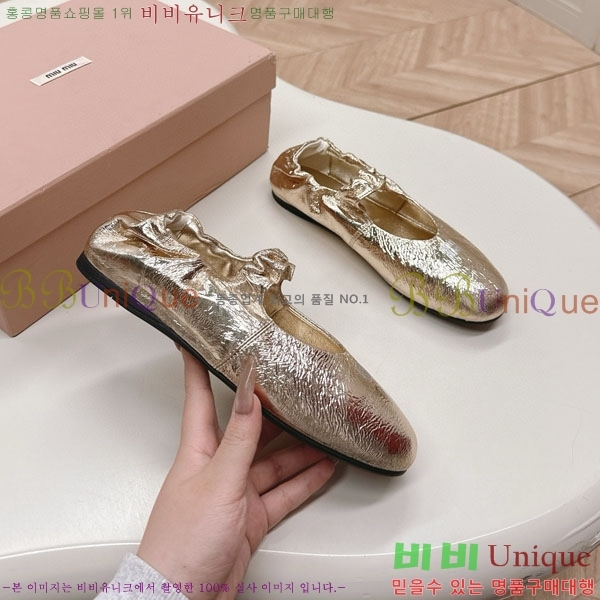 ���� �̿�̿� ĳ�־� ������ 32MU251171-1