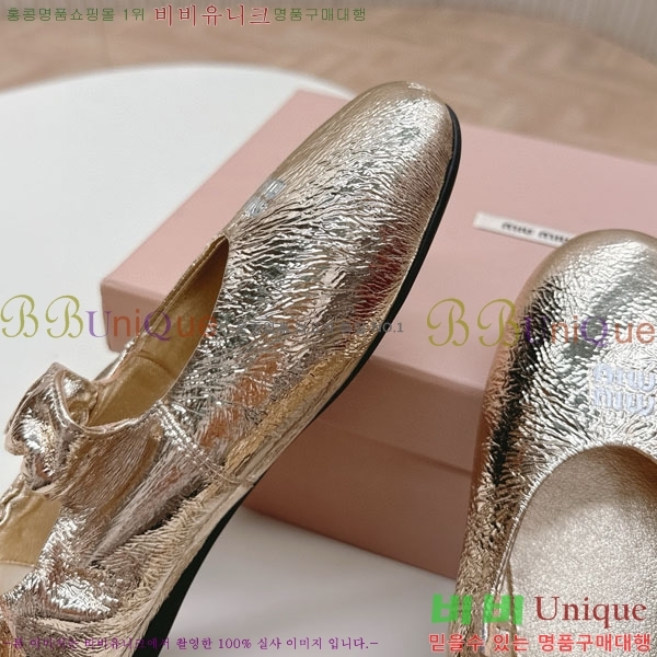 ���� �̿�̿� ĳ�־� ������ 32MU251171-1