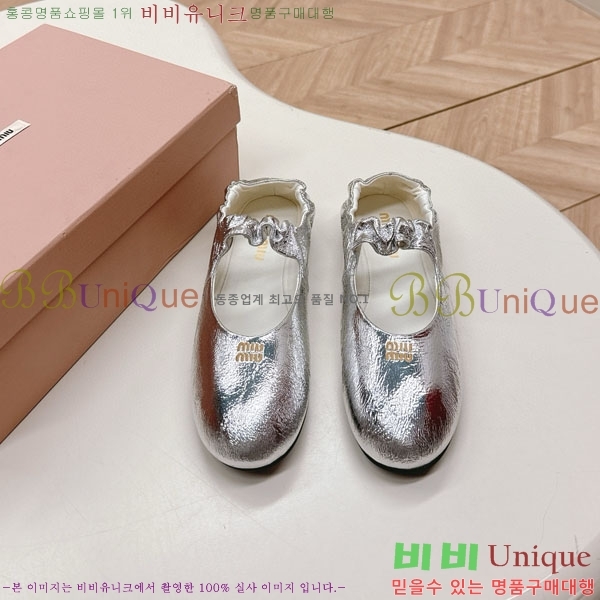 ���� �̿�̿� ĳ�־� ������ 32MU251171-4