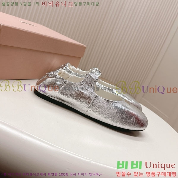 ���� �̿�̿� ĳ�־� ������ 32MU251171-4