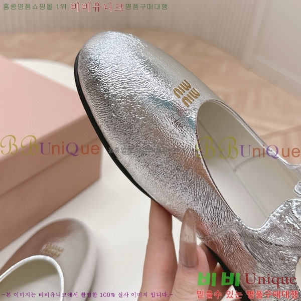 ���� �̿�̿� ĳ�־� ������ 32MU251171-4