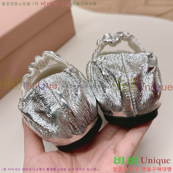 ���� �̿�̿� ĳ�־� ������ 32MU251171-4