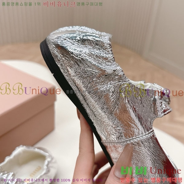 ���� �̿�̿� ĳ�־� ������ 32MU251171-4