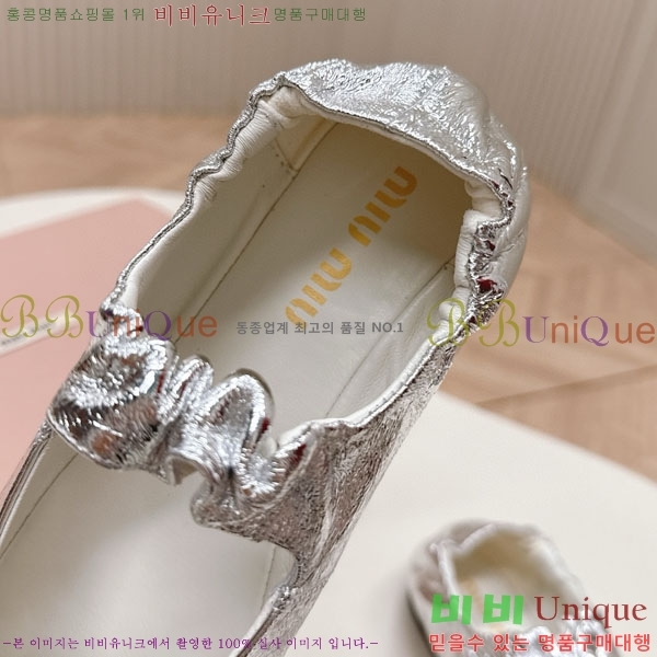 ���� �̿�̿� ĳ�־� ������ 32MU251171-4