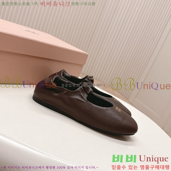 ���� �̿�̿� ĳ�־� ������ 32MU251171-3